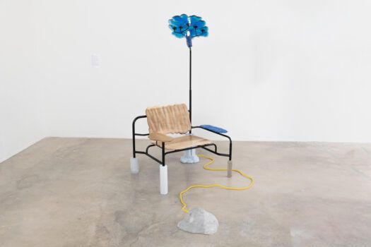 Nicholas Tilma Habitat Lounger