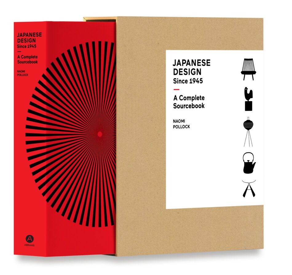 Japanese Design Since 1945: A Complete Sourcebook, by Naomi Pollock (Abrams)
