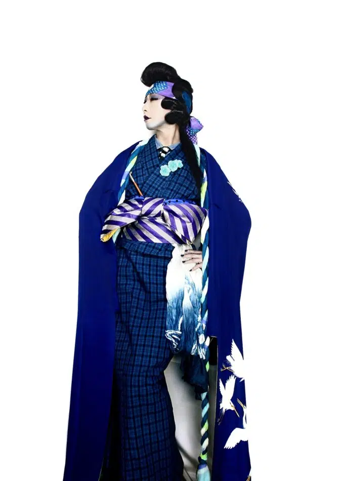 A 2017 Pop-inspired example of a kimono designed by Akira Times